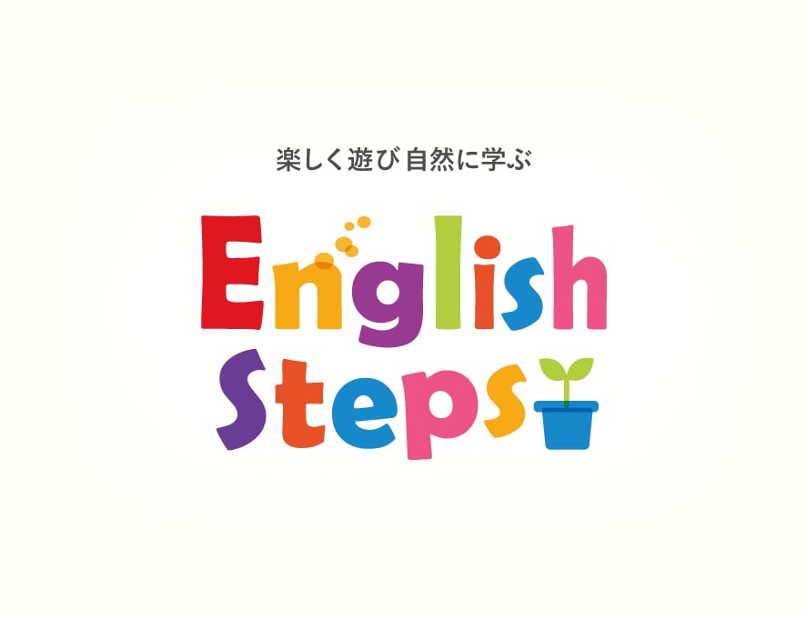 English Steps